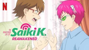 The Disastrous Life of Saiki K.: Reawakened: Season 1