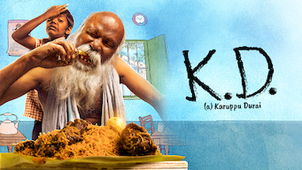 KD (A) Karuppudurai