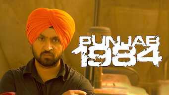 Punjab 1984