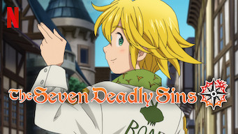 Is The Seven Deadly Sins Imperial Wrath Of The Gods 2014 On