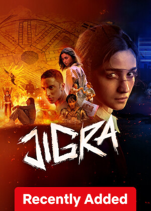 Jigra poster